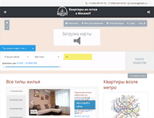 Tablet Screenshot of nakv.ru